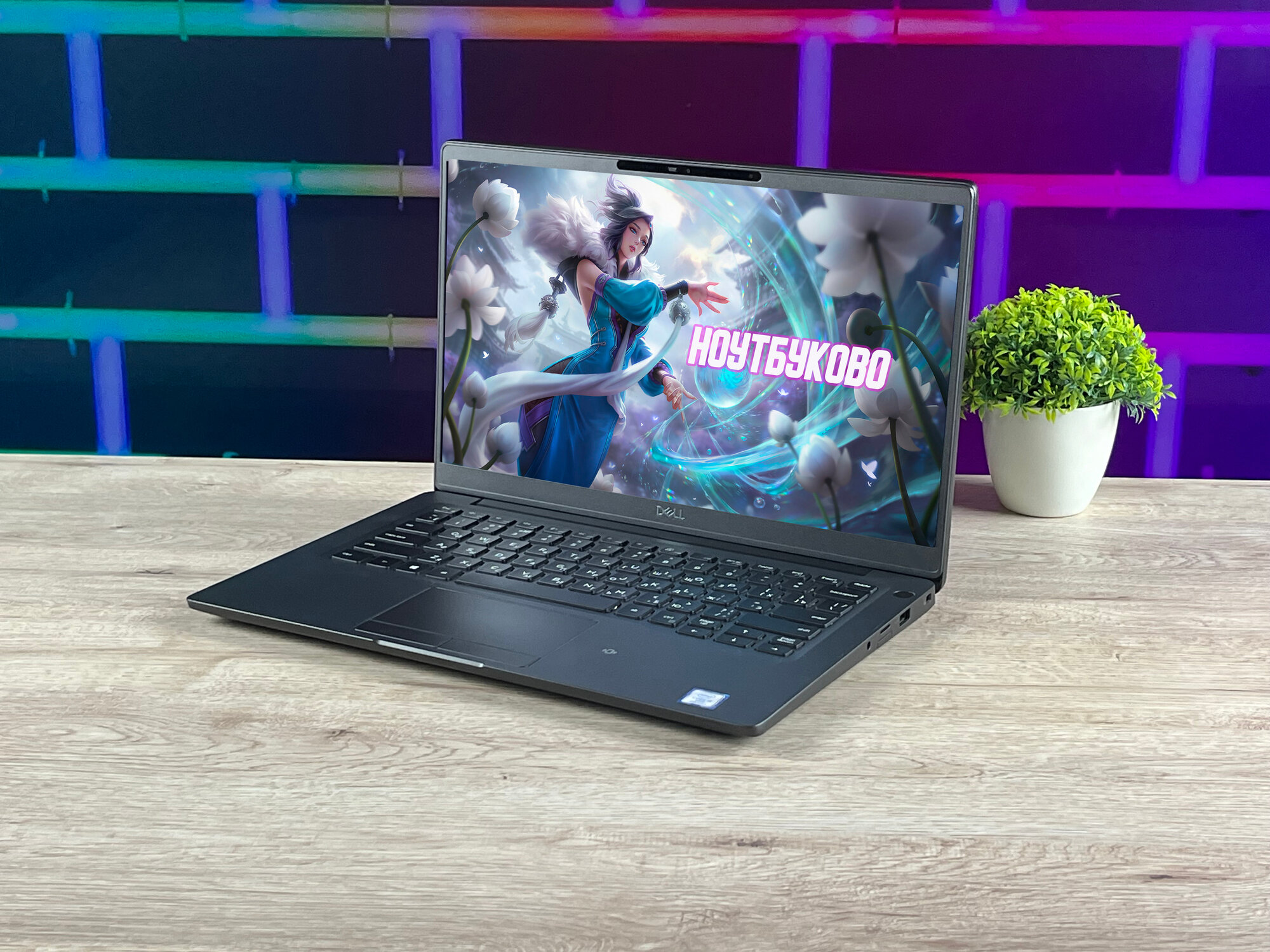 14.0" Ноутбук Dell Latitude 7400 (‎14 7400), 1920 x 1080 IPS, Intel core i7-8665U 1.9 Ghz, RAM 8 ГБ, SSD 256 ГБ, Intel UHD Graphics, Win10 Pro