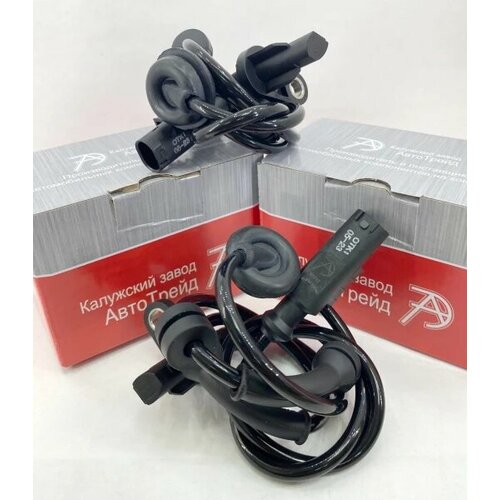 Датчик АБС задний левый LADA Vesta АвтоТрейд 1189₽