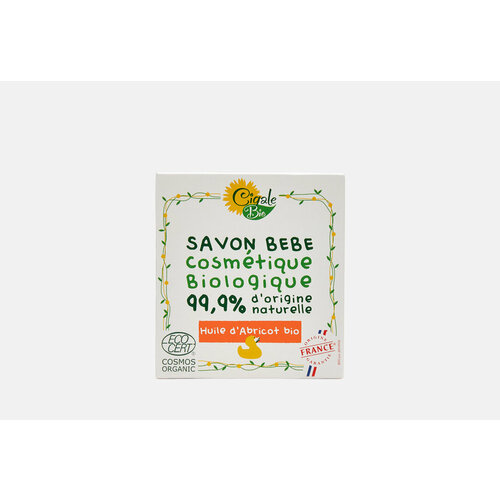 Детское мыло La Cigale apricot oil 1шт 2612₽