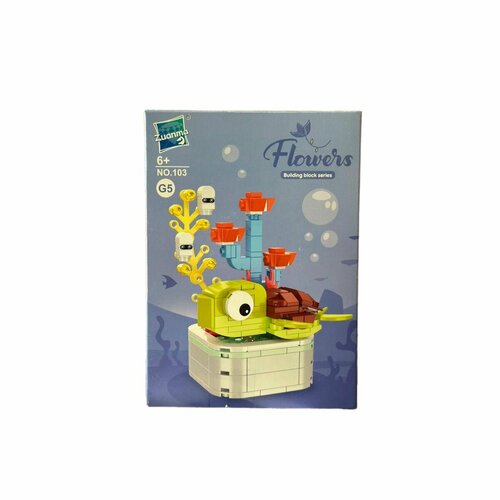 Конструктор пластиковый 