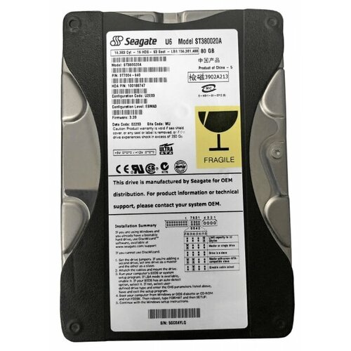 Жесткий диск Seagate 9T7004 80Gb 5400 IDE 35 HDD 3965₽