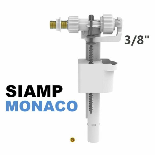 Клапан инсталляции SIAMP наполнительный, модель Compact 95L-3/8M Monaco, заливной впускной 30950307, арматура наполнения сливного бачка подвесного унитаза c металлической (латунь) резьбой 3/8