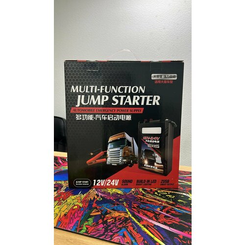 Пуско-зарядное устройство NPC 17990₽