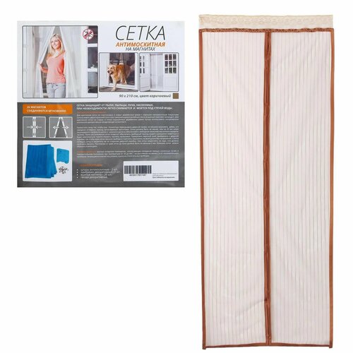 Сетка антимоскитная для дверей 90 210 см на магнитах цвет коричневый 1826₽