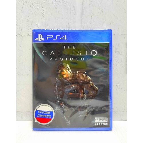 The Callisto Protocol Русские Субтитры Видеоигра на диске PS4 / PS5