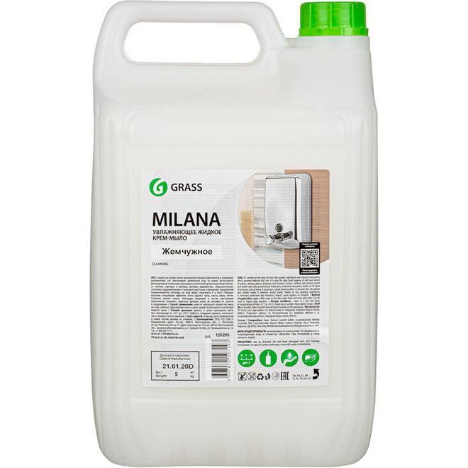 Grass Крем-мыло Grass MILANA Жемчужное 5л Канистра