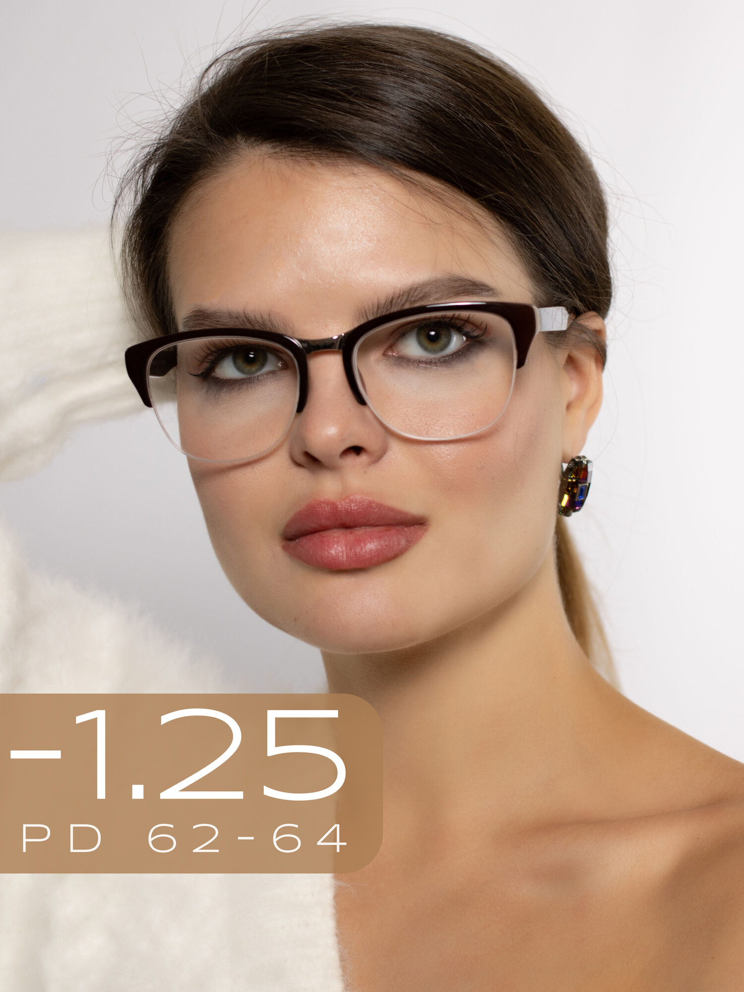 Очки для зрения женские -1,25 / Готовые корригирующие очки с диоптрией -1.25 / Очки для дали