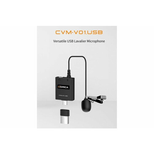 COMICA CVM-V01 USB Versatile USB Lavalier Microphone c переходник USBC-A 369900₽