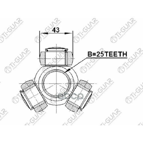 Трипоид Tg-Tr2543 Ti-Guar 25X43 Almera Tino V10m 1998-2003 D43 Ti-Guar арт TGTR2543 4530₽
