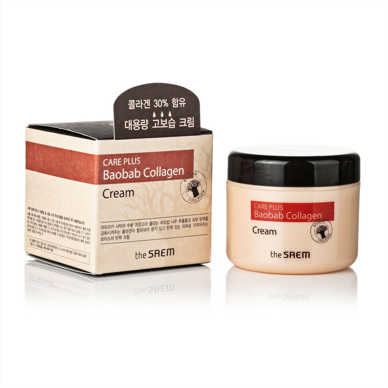 The Saem Care Plus Baobab Collagen Cream Крем коллагеновый для лица с баобабом, 100 мл