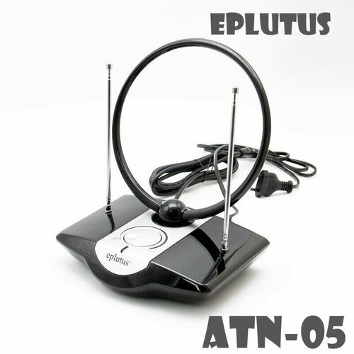 Антенна для цифрового ТВ Eplutus ATN-05 1599₽