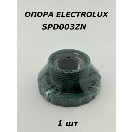 SPD003ZN Суппортопора ELECTROLUX Cod 099 4071430971 пласт подш 6203 сальник VA25 от шкива левая резьба -1 шт 990₽