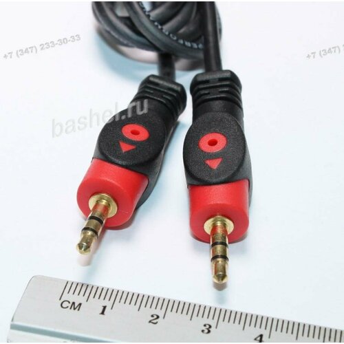 Шнур Джек 35 мм-Джек 35 мм стерео 15 м позол шнур д48 мм DAYTON электротовар 769₽