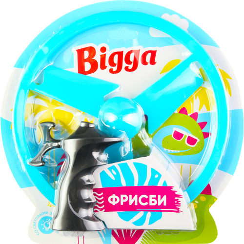 Игрушка BIGGA Фрисби, со световым эффектом