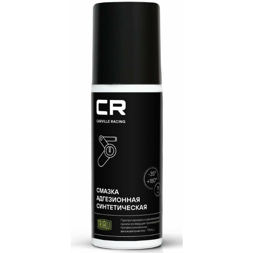 Смазка CR адгезионная синтетическая аэрозоль 75ml G7400721 474₽