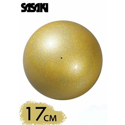 Мяч SASAKI Meteor М-207MBRM 17см. GD(Золотой) золотистый, золотой