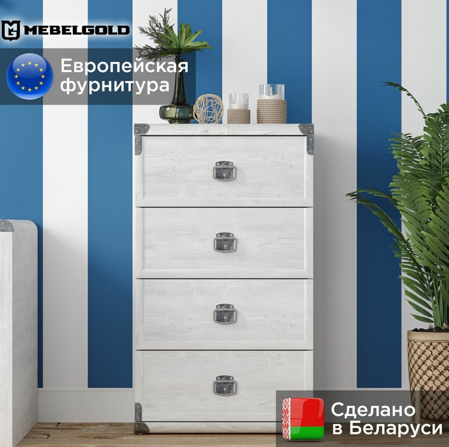 фото Индиана Комод-тумба для гостиной, под телевизор, в спальню, детскую, прихожую, с ящиками, JКОМ 4s/50 сосна каньон МебельГолд