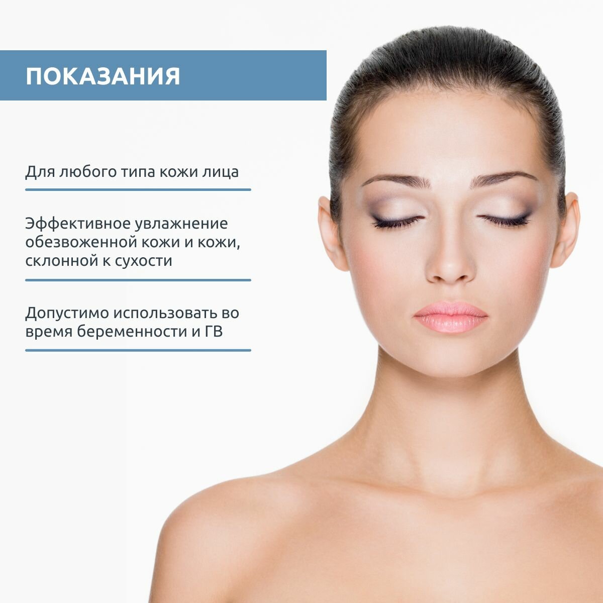 Sesderma Увлажняющий крем для лица , 50 мл (Sesderma, ) - фото №14