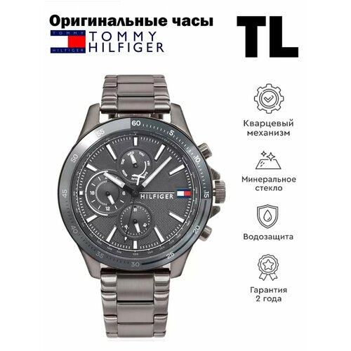 фото Наручные часы tommy hilfiger, серебряный