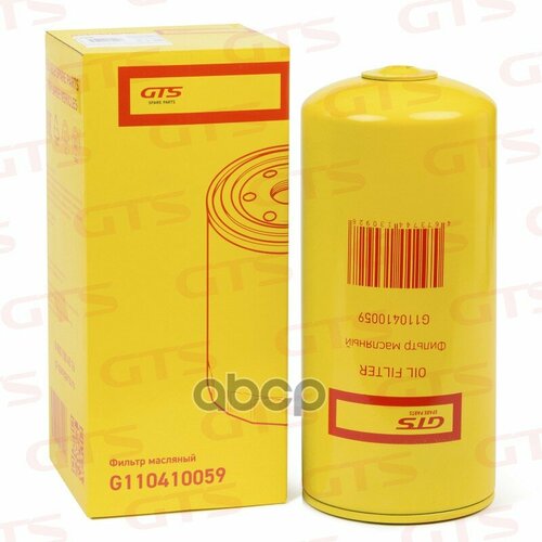 Фильтр МасляныйDaf GTS Spare Parts арт G110410059 3510₽
