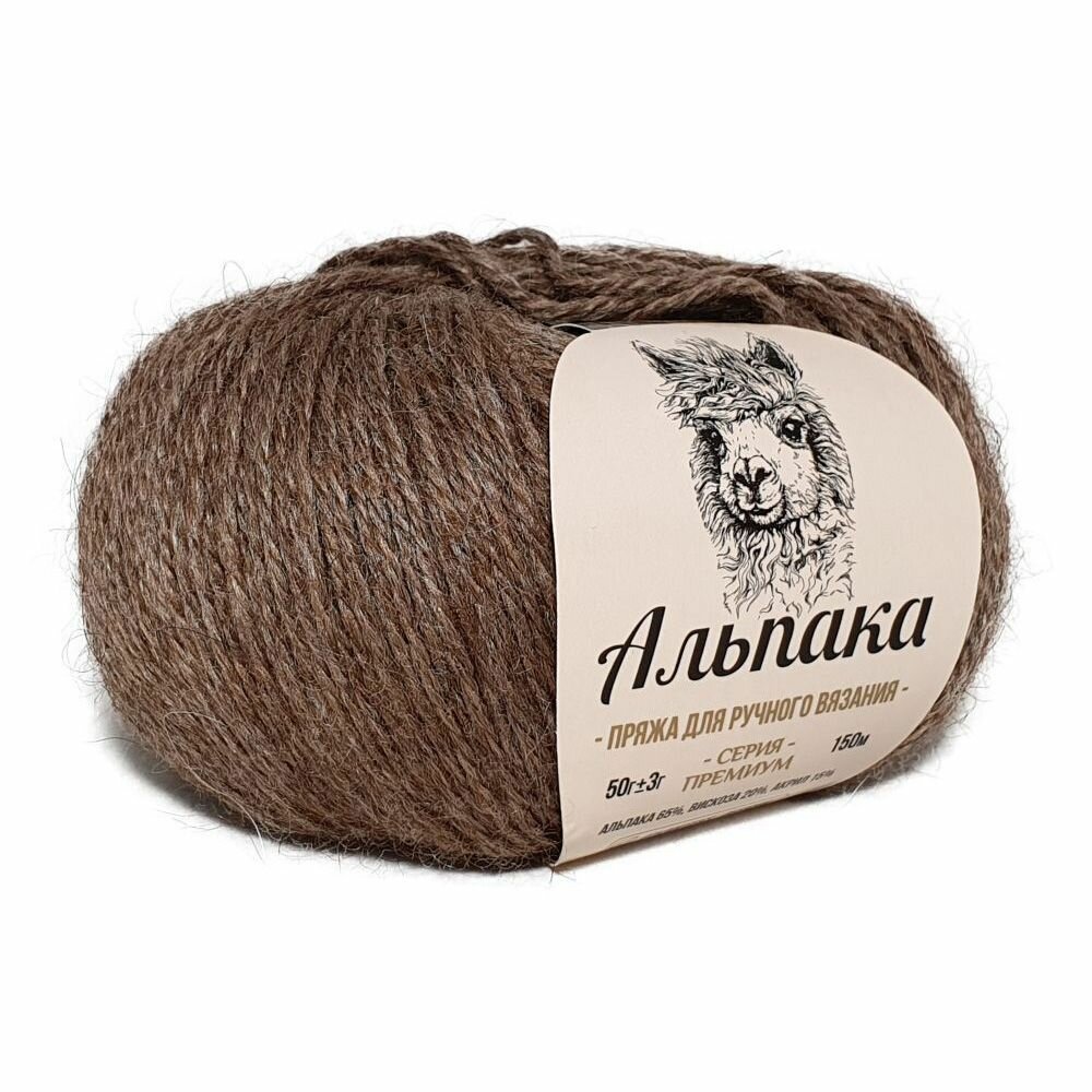 Пряжа для вязания Камтекс 'Альпака' 50 г, 150 м (65% альпака, 20% вискоза, 15% акрил) (113 какао), 6 мотков