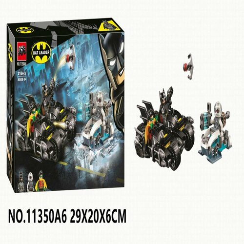 Конструктор LARI 11350 Super Heroes 