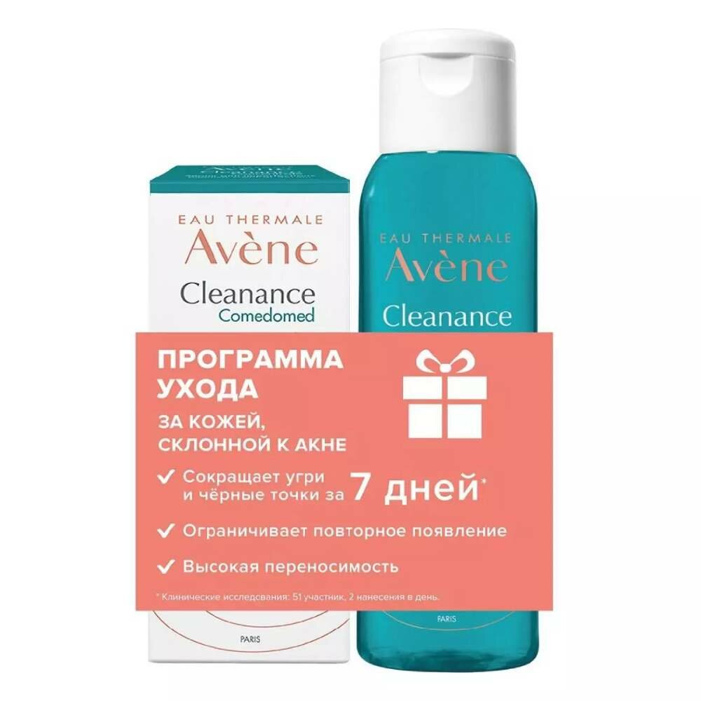 Avene Клинанс Комедомед Набор (Концентрат для проблемной кожи 30мл + Очищающий матирующий гель 100мл)