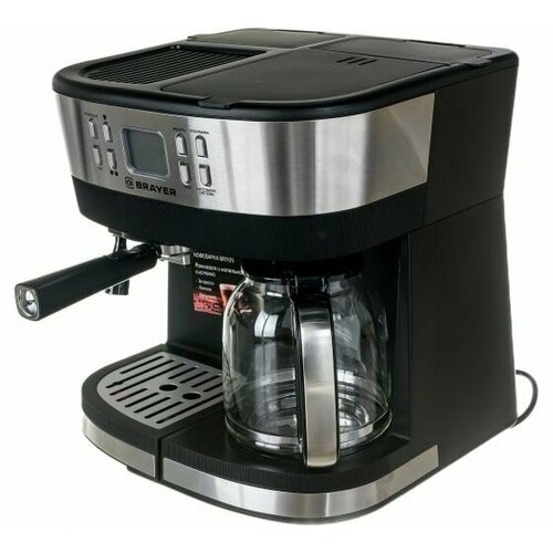 Кофемашина рожковая BRAYER BR1109 черныйсеребристый 14790₽