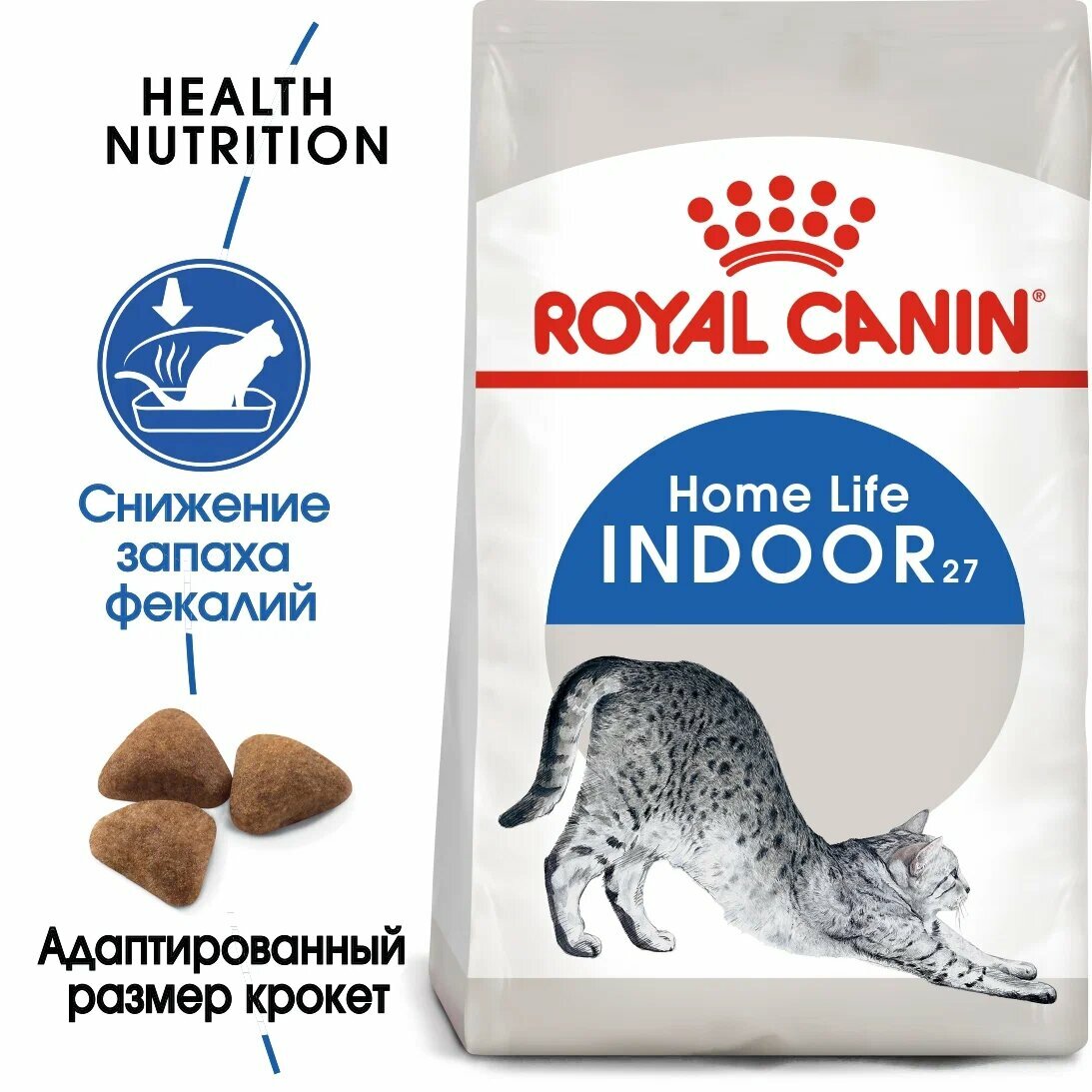 Корм для кошек Royal Canin Indoor 27 (Индор 27) Корм сухой сбалансированный для взрослых кошек, живущих в помещении, 2кг