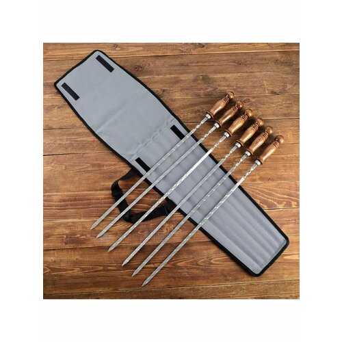 Набор шампуров Ташкент в чехле 6 шт рабочая часть 3747₽