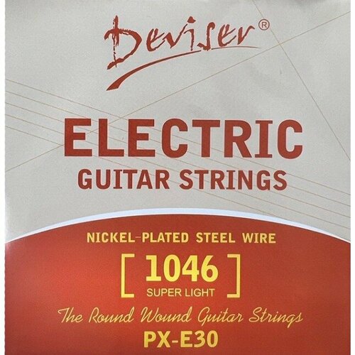 Струны для электрогитары Deviser PX-E30 471₽