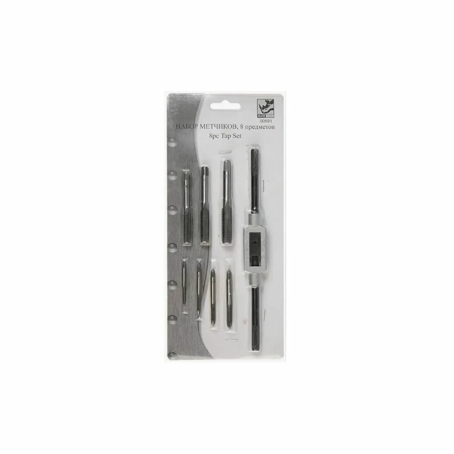 Метчик набор 8 пр 00591 BlackHorn — фото 1