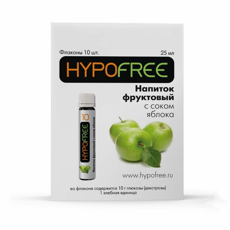 Напиток яблочный Гипофри (HYPOFREE) для купирования гипогликемии при сахарном диабете 1 XE 10туб