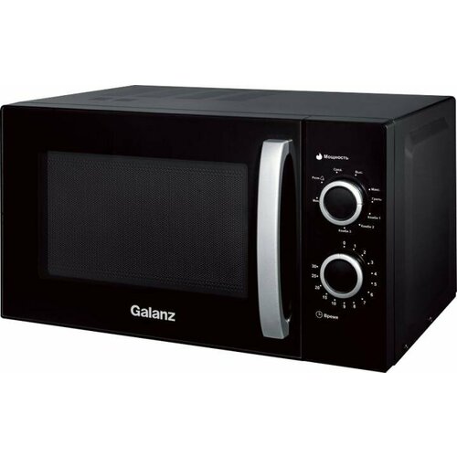Микроволновая печь Galanz MOG-2009MB 644300₽