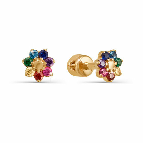 Комплект серег MG, красное золото, 585 проба, зернь, фианит, длина 0.55 см, , красный