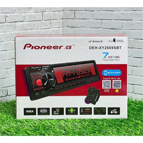 Автомагнитола Pioneer.GB MVH-X3718 55W Bluetooth, AUX, USB, 7 цветов подсветки, громкая связь, пульт на руль