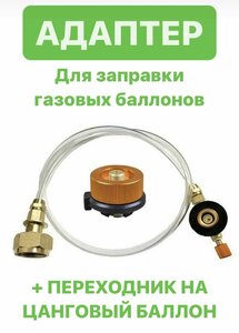 Основная фотография от вендора