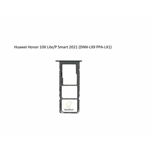 Держатель SIM для Huawei Honor 10X Lite/P Smart 2021 (DNN-LX9 PPA-LX1), Черный (Сим Лоток)