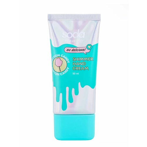 Сияющий крем для рук COTTON CANDY 1109₽