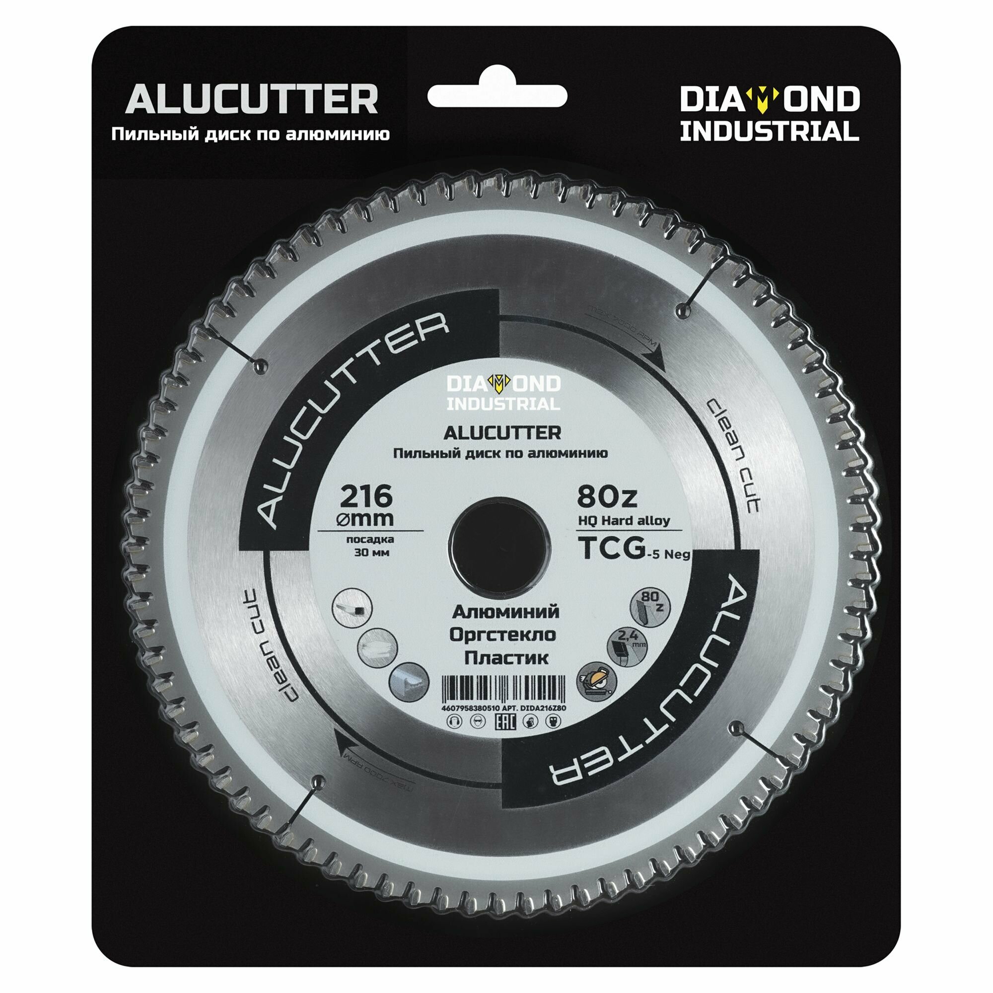 фото Диск пильный по алюминию, пластику 216х30 мм Z 80 TCG AluCutter DIDA216Z80 Diamond Industrial
