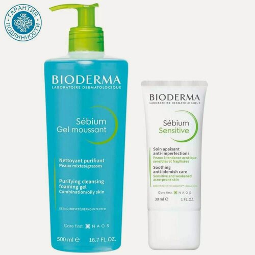 Изображение товара Bioderma Набор Sebium для ежедневного ухода для жирной кожи: гель, 500 мл + крем, 30 мл