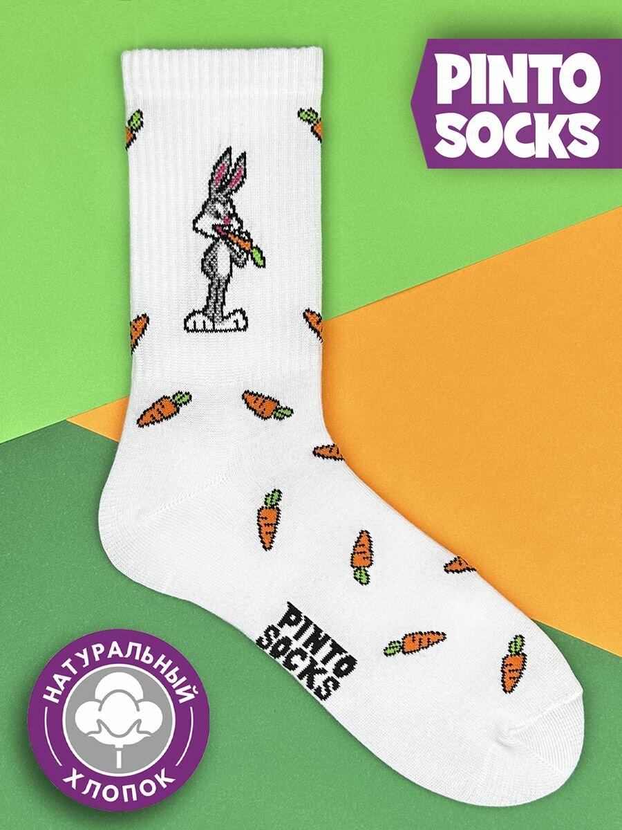 Носки PINTO SOCKS, размер 36-40, белый