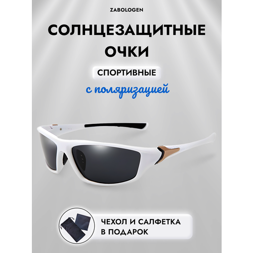 Солнцезащитные очки Zabologen, белый