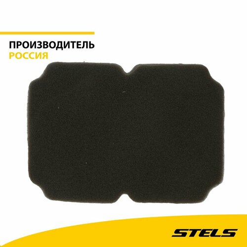 Элемент фильтрующий воздушного фильтра пенополиуретан LN000167 item200 409₽