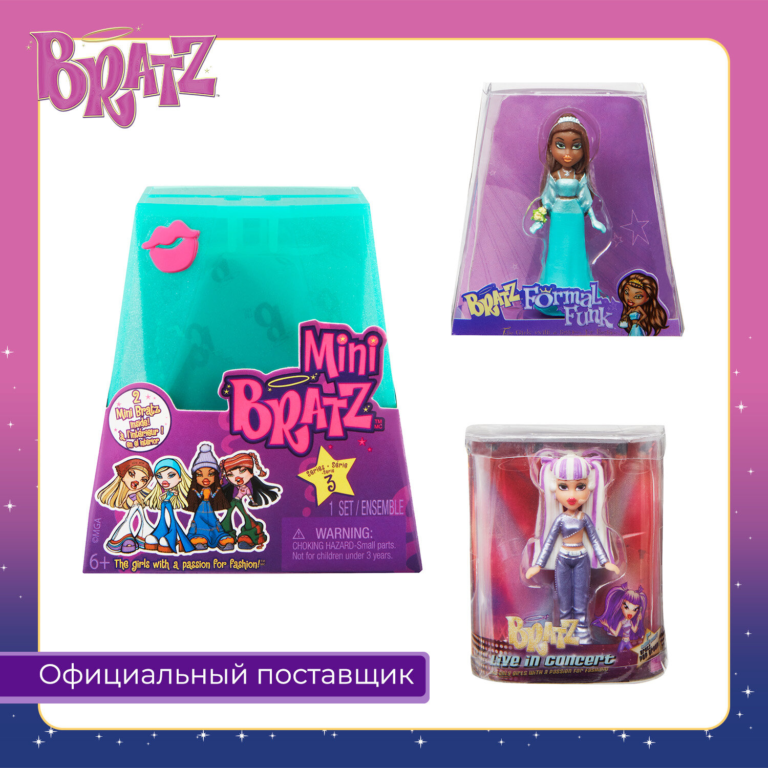 Братц Игровой набор с мини-куклой Серия 3 Bratz