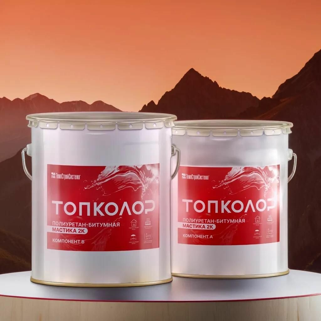 фото Полиуретановая мастика Топколор для гидроизоляции 25 кг цвет белый, гидроизоляция для крыш, козырьков, балконов, террас, бетонных строений, гидроизоляция для ванных, гидроизоляция для защиты дерева от гниения