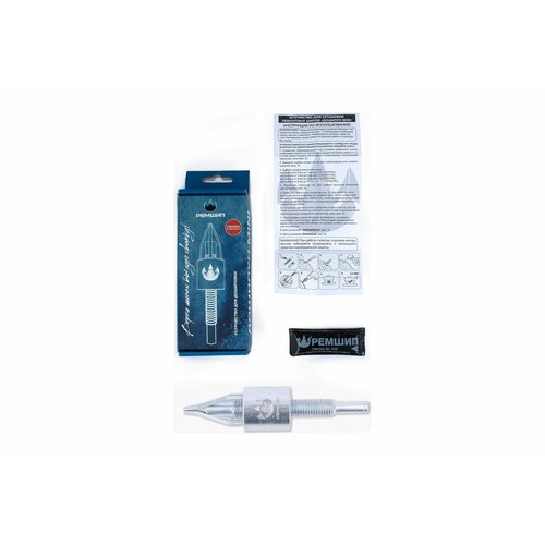 Ремшип Дошипун MINI 00114264