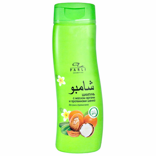 Шампунь для волос Parli Cosmetics с маслом арганы Exotic SPA 400мл