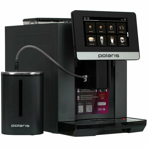 Кофемашина Polaris PACM2080AC 13103900₽