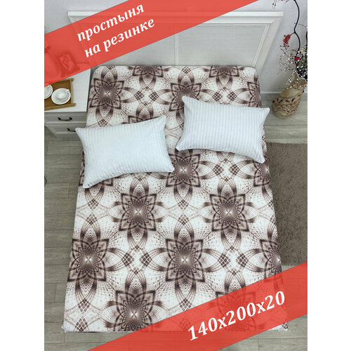 Простыня на резинке 140х200х20 Бязь 1030₽